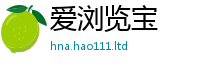 777788888888管家婆且2025新奥天天开好彩新奥彩免费版